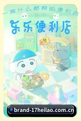 粉丝基数飙升